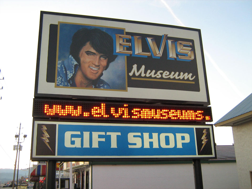 Elvis Museum